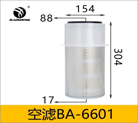 KOMATSU KATO SAKURA AS-5628 เครื่องกรองอากาศรถขุด 600-181-6301