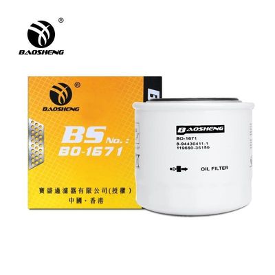 เครื่องกรองน้ํามัน Excavator ขนาดใหญ่ ทนต่ออุณหภูมิสูง P550422 สําหรับ YANMAR 85mm ป้องกันเครื่องยนต์