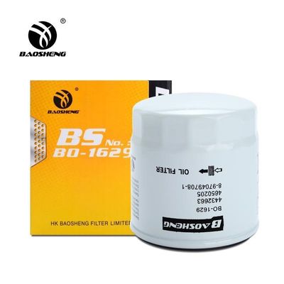เครื่องกรองน้ํามันหมุนขนาดใหญ่ ทนต่ออุณหภูมิสูง 8-97049708-1 KS105 สําหรับ HITACHI 100 มิลลิเมตร ป้องกันเครื่องยนต์
