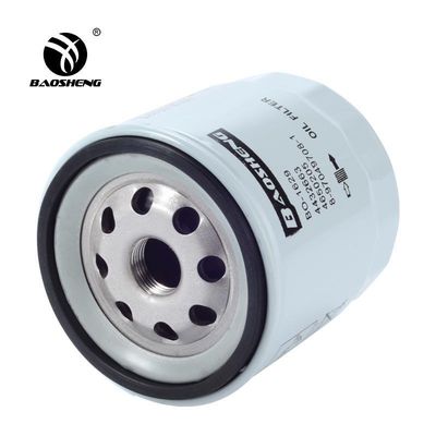 เครื่องกรองน้ํามันหมุนขนาดใหญ่ ทนต่ออุณหภูมิสูง 8-97049708-1 KS105 สําหรับ HITACHI 100 มิลลิเมตร ป้องกันเครื่องยนต์