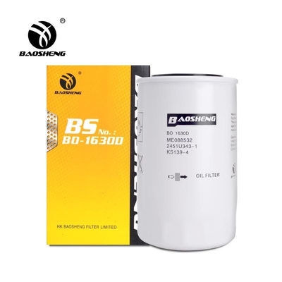การเปลี่ยนไส้กรองน้ำมันรถขุด Kobe Steel P551318 ME088532