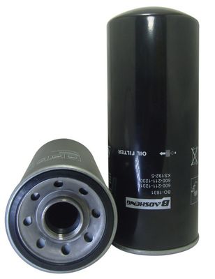 เครื่องกรองน้ํามันเครื่องขุดขนาดใหญ่ ที่ทนอุณหภูมิสูง 600-211-1230 600-211-1231 สําหรับเครื่องป้องกันเครื่องยนต์ KOMATSU ความสูง 260 มม