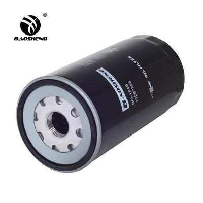 เครื่องกรองน้ํามันเครื่องขุดที่ทนทานความร้อนสูง 7381111 10297295 สําหรับ LIEBHERR 232 มิลลิเมตร ป้องกันเครื่องยนต์
