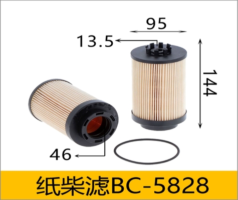 SN70316 10289138 ตัวกรองเชื้อเพลิงรถขุด PU1059 / 2x Fuel Paper Core Filter
