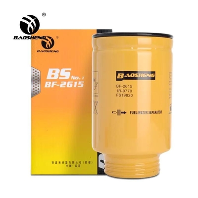 P550626 32-61644 เครื่องแยกน้ำน้ำมันเชื้อเพลิงดีเซลสูง 200 มม.