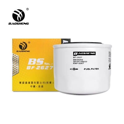 90mm OD Spin On Fuel Filter สำหรับรถขุด YANMAR 119000-55600