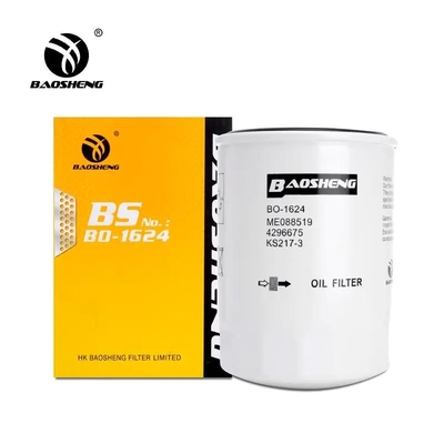 BAOSHENG ตัวกรองรถบรรทุกหนัก 4284642 LF3587 ตัวกรองน้ำมันรถบรรทุกกึ่งรถบรรทุก