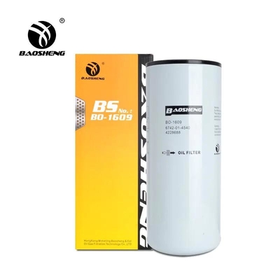 6742-01-4540 ตัวกรองไฮดรอลิกรถบรรทุกหนักสำหรับ HYUNDAI R2745-9